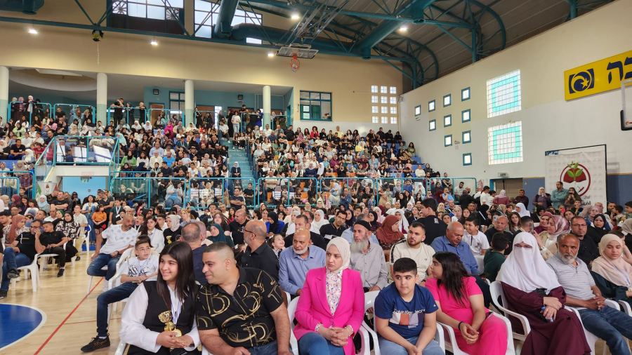 مسابقة إفشاء السلام بعنوان 